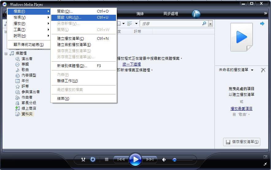 http://www.griin.com.tw/punbb/images/AddStation-1.JPG